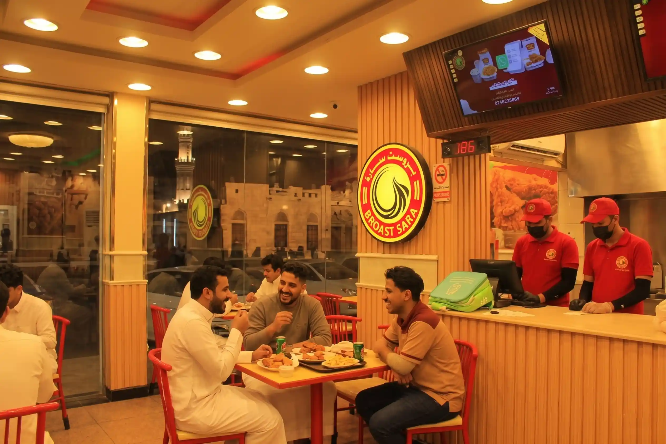 Broast Sara Locations in Madinah