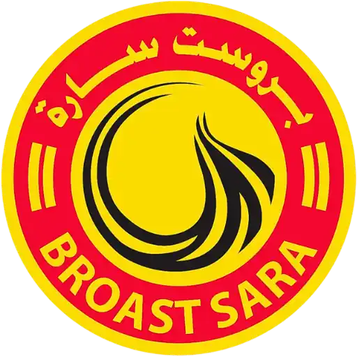 شعار بروست سارة